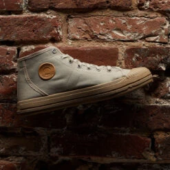 Pataugas ETCHE M/TWK H2H TAUPE 12 Pataugas ETCHE M/TWK H2H TAUPE -Depot Chaussures H ETCHE M TWK TAUPE